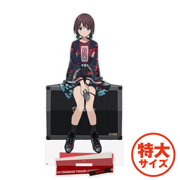 ガールズバンドクライ　応援団　仁菜　アクリルスタンド　レア ガールズバンドクライ 応援団 仁菜 アクリルスタンド レア
