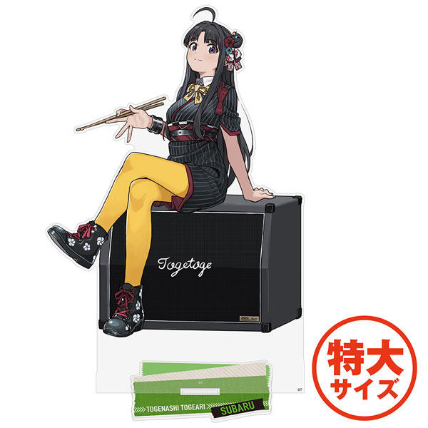 ガールズバンドクライ 安和すばる 特大アクリルスタンド ハローキティ サンリオ ガールズバンドクライ×サンリオキャラクターズ｜アクリル
