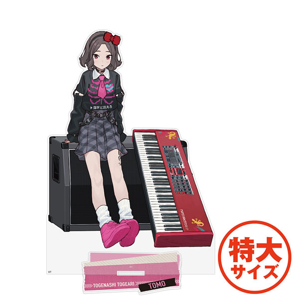 【ガールズバンドクライ】アクリルコースター×10個　✴︎上海ポップアップ限定グッズ ガールズバンドクライ】アクリルコースター×10個 ✴︎上海