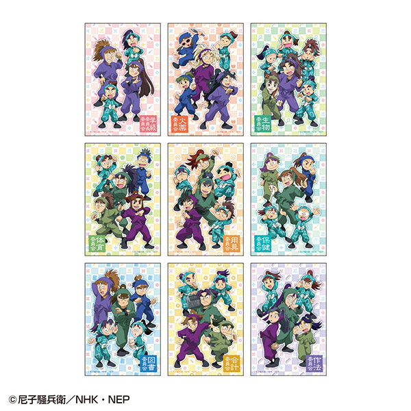 忍たま乱太郎 トレーディングステッカー 委員会vol.2 9個入り