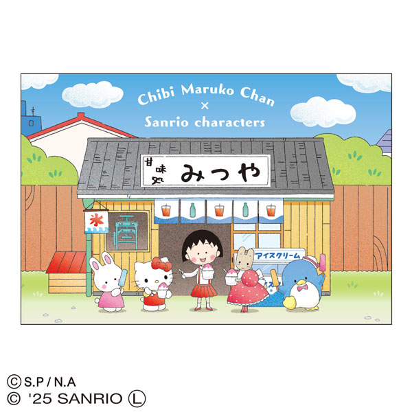 ちびまる子ちゃん×サンリオキャラクターズ ポストカード(みつや)[トーシンパック]《発売済・在庫品》
