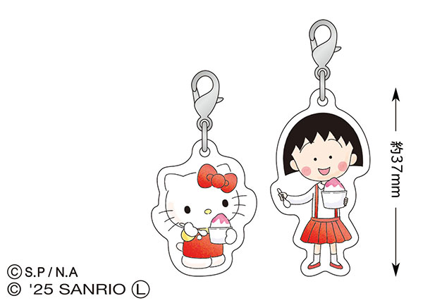ちびまる子ちゃん×サンリオキャラクターズ チャーム2個セット(みつや)[トーシンパック]《発売済・在庫品》