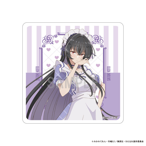 わたしが恋人になれるわけないじゃん、ムリムリ！(※ムリじゃなかった