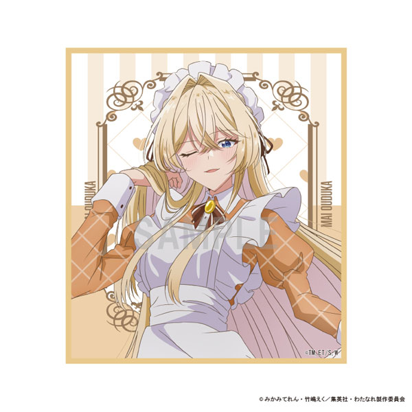 わたしが恋人になれるわけないじゃん、ムリムリ！(※ムリじゃなかった