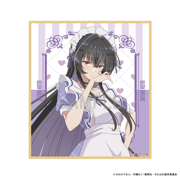 とある暗部の少女共棲　1巻　ミニ色紙 とある暗部の少女共棲 1巻 ミニ色紙 とある暗部の少女共棲