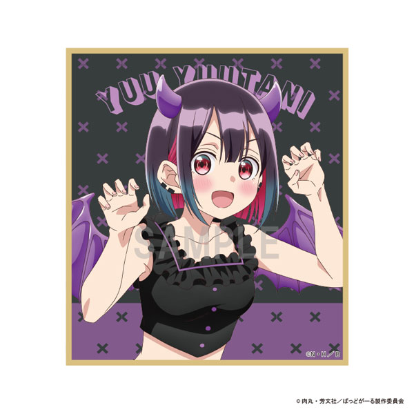 悪魔くん 色紙 特典 こおろぎ'73 & WILD CATS「悪魔くん」 8㎝CD C‐538 - メルカリ