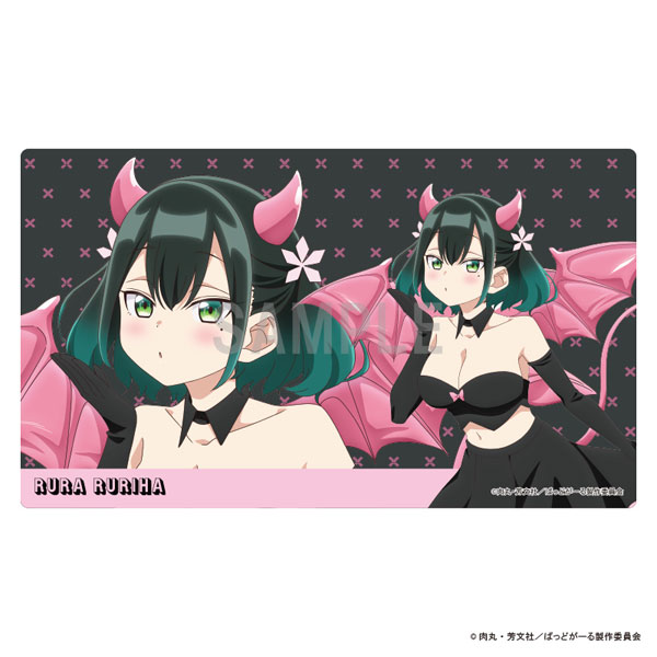 ばっどがーる ラバーマット 瑠璃葉るら 小悪魔ver[シーワン