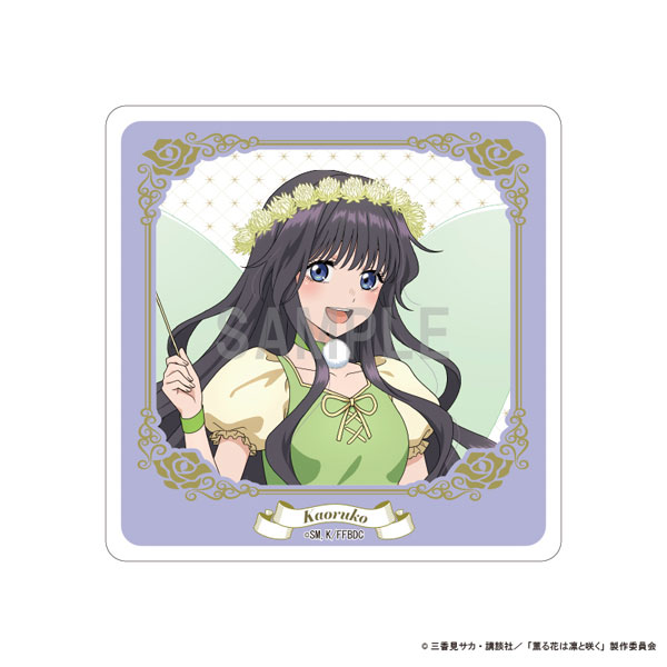 和栗薫子 薫る花は凛と咲く　ばくだん焼き 特典　コースター　カード　ミニフォト 和栗薫子 薫る花は凛と咲く ばくだん焼き本舗 特典 コースター