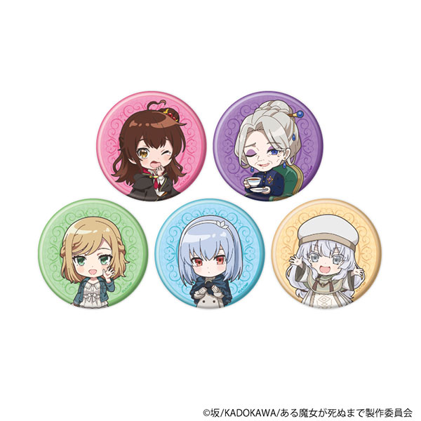 缶バッジ「TVアニメ「ある魔女が死ぬまで」」01/公式イラスト 5個入りBOX[A3]《在庫切れ》