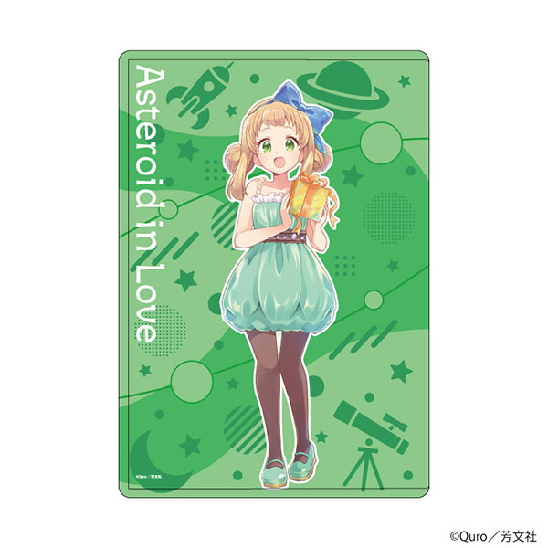 HMV限定 恋する小惑星（アステロイド）ぬいぐるみ　木ノ幡みら・真中あお・猪瀬舞 HMV限定 恋する小惑星（アステロイド）ぬいぐるみ 木ノ幡みら