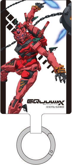 機動戦士Gundam GQuuuuuuX マルチリングプラス Lサイズ 赤いガンダム[バンダイ]