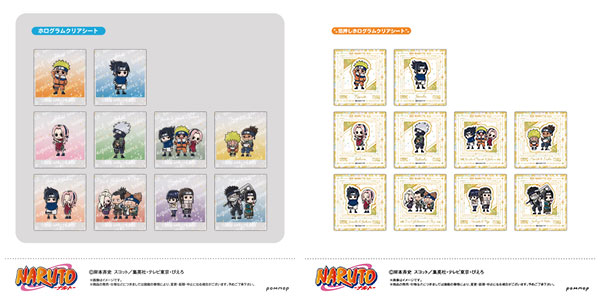 NARUTO ホログラムクリアシートコレクション(スクエア)-ゆるスタ