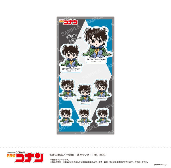 名探偵コナン シール-ゆるスタmini第4弾-(A 江戸川コナン)[ショウワノート]《発売済・在庫品》