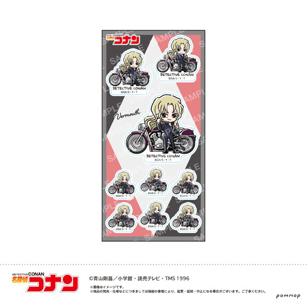 名探偵コナン シール-ゆるスタmini第4弾-(E ベルモット)[ショウワノート]《発売済・在庫品》