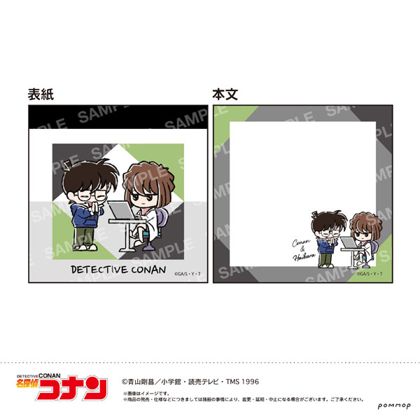 名探偵コナン ミニメモ-ゆるスタmini第4弾-(F コナン＆灰原)[ショウワノート]《発売済・在庫品》