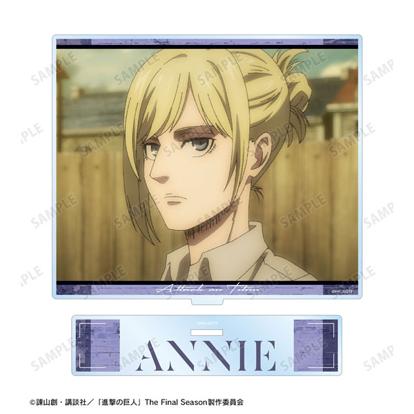 TVアニメ『進撃の巨人』 アニ 場面写BIGアクリルスタンド[アルマ 