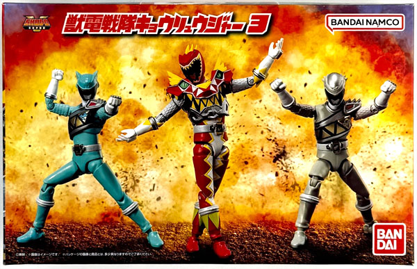 【中古】未開)SHODO SUPER 獣電戦隊ｷｮｳﾘｭｳｼﾞｬｰ3[91][240091386411] 中古】未開)SHODO SUPER 獣電戦隊ｷｮｳﾘｭｳｼﾞｬｰ3[91][240091386411