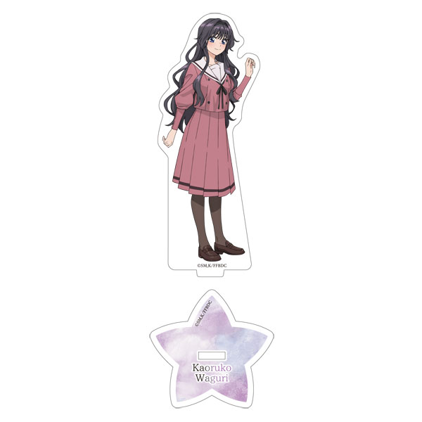 薫る花は凛と咲く アクリルフィギュア 和栗薫子[CloverWorks