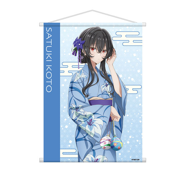 わたしが恋人になれるわけないじゃん、ムリムリ！(※ムリじゃなかった