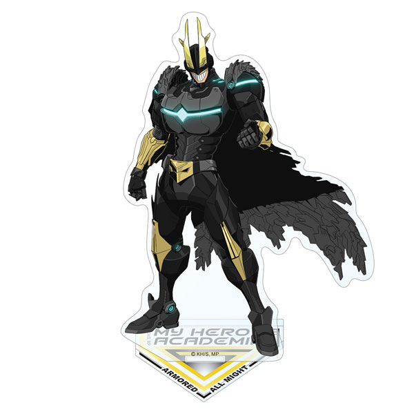 僕のヒーローアカデミア アクリルスタンド アーマード・オールマイト