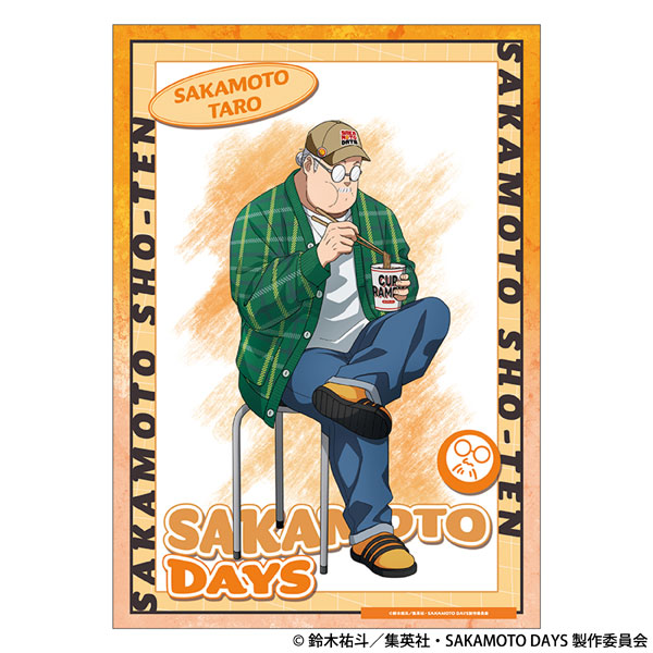 SAKAMOTODAYS ポスター SAKAMOTO DAYS』A全アートポスター 坂本商店