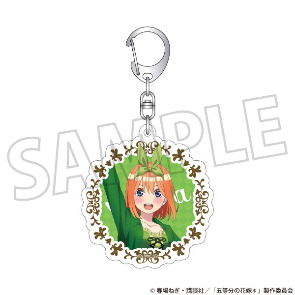 五等分の花嫁* アクリルキーホルダー 中野四葉[ムービック]《発売済・在庫品》