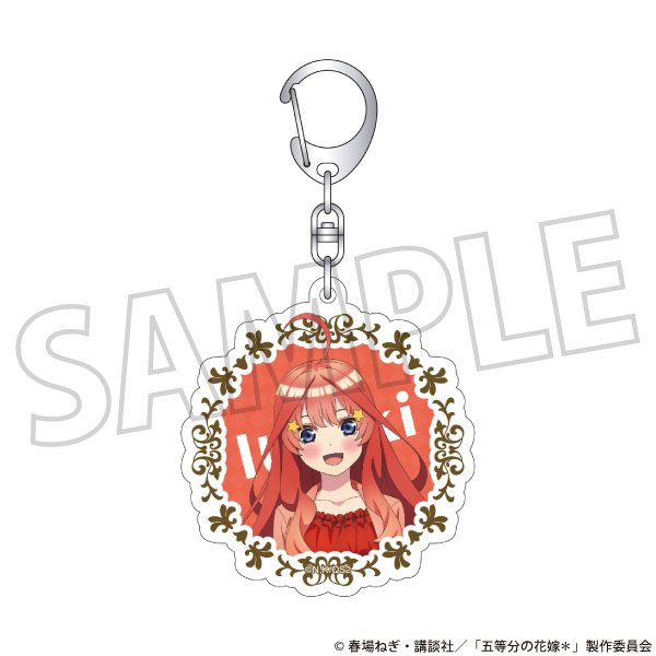 五等分の花嫁* アクリルキーホルダー 中野五月[ムービック]《発売済・在庫品》