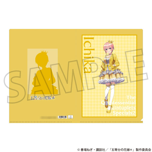 五等分の花嫁* クリアファイル 中野一花[ムービック]