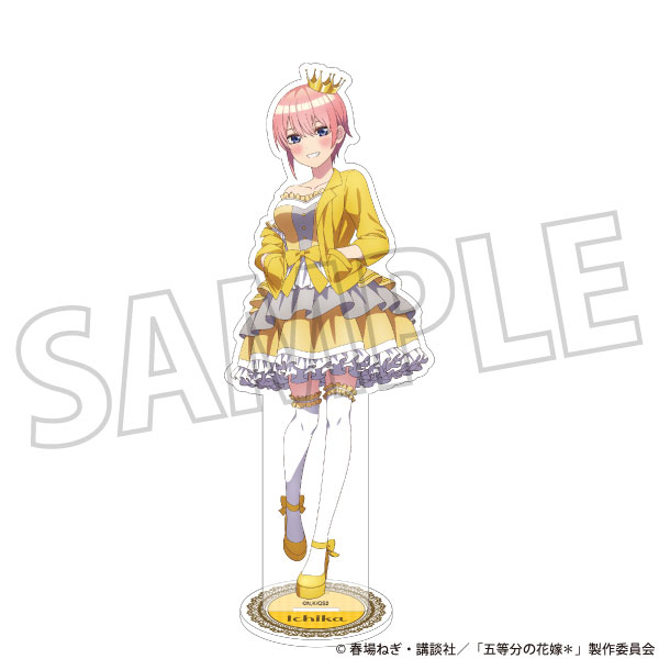 五等分の花嫁* アクリルスタンド 中野一花[ムービック]《発売済・在庫品》