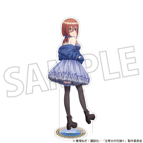 五等分の花嫁* アクリルスタンド 中野三玖[ムービック]《発売済・在庫品》