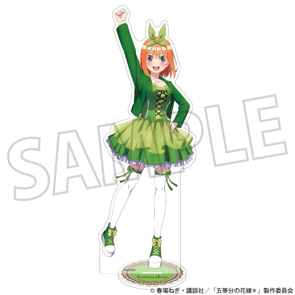 五等分の花嫁* アクリルスタンド 中野四葉[ムービック]《発売済・在庫品》