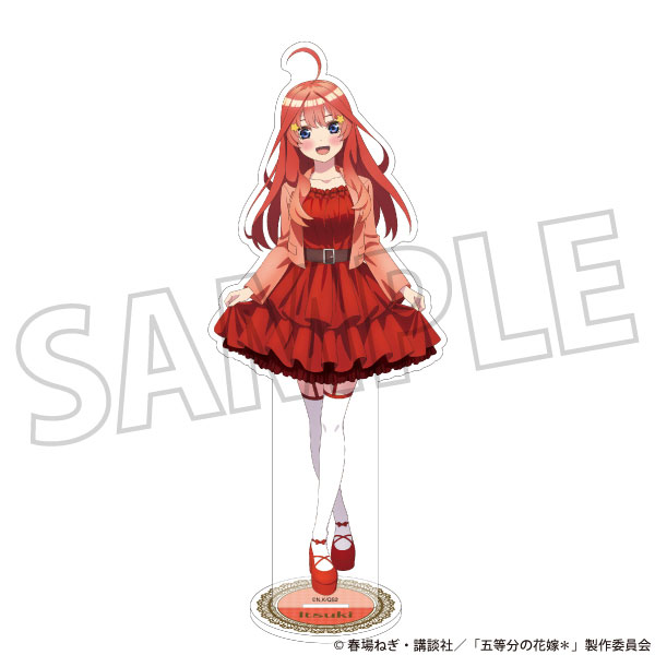 五等分の花嫁* アクリルスタンド 中野五月[ムービック]《発売済・在庫品》