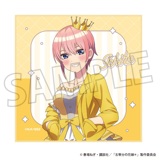 五等分の花嫁* ミニタオル 中野一花[ムービック]《発売済・在庫品》