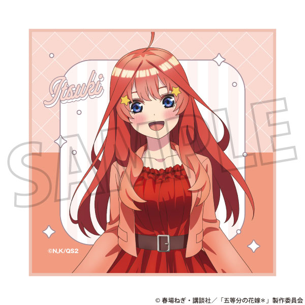 b*y様 中野五月　タオル　559 五等分の花嫁∬ キャラクター大判タオルE［中野五月］【描き下ろし】