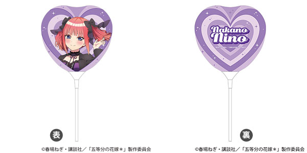 五等分の花嫁* ハートバルーン 中野二乃[ムービック]