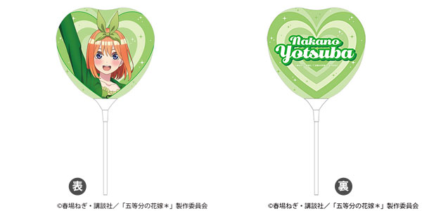 五等分の花嫁* ハートバルーン 中野四葉[ムービック]
