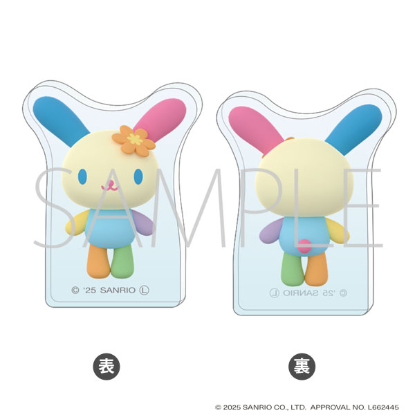 サンリオ ころっと アクリルフィギュア ウサハナ[ムービック