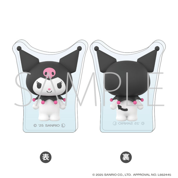 サンリオ ころっと アクリルフィギュア クロミ[ムービック]《発売済・在庫品》