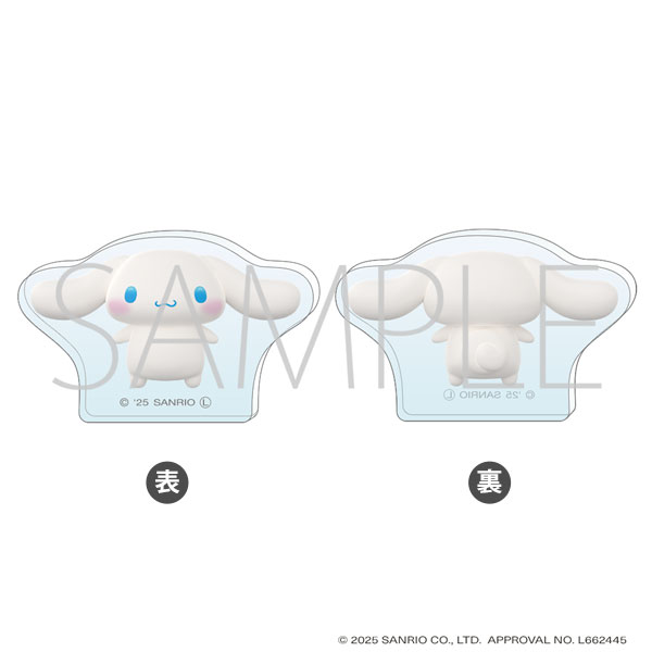 サンリオ ころっと アクリルフィギュア シナモロール[ムービック]《発売済・在庫品》