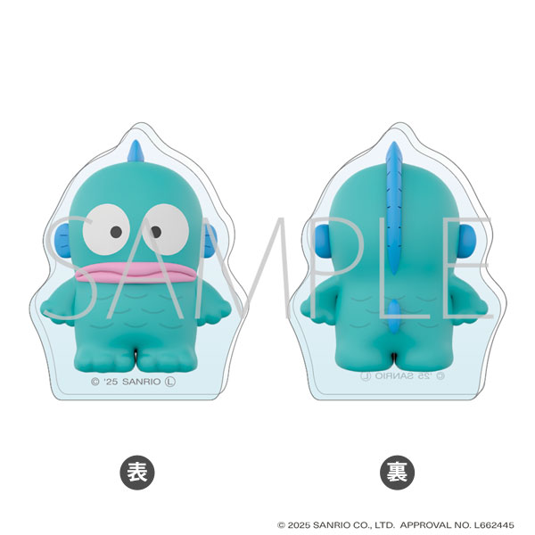 サンリオ ころっと アクリルフィギュア ハンギョドン[ムービック]《発売済・在庫品》