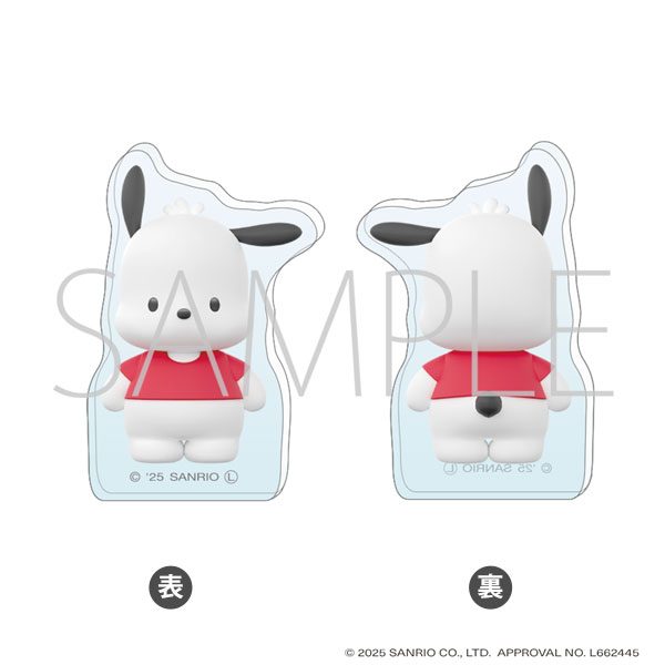 サンリオ ころっと アクリルフィギュア ポチャッコ[ムービック]《発売