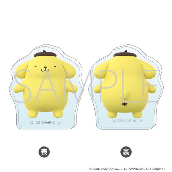 サンリオ ころっと アクリルフィギュア ポムポムプリン[ムービック]《発売済・在庫品》