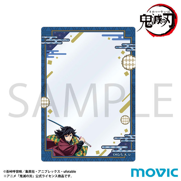 専用　鬼滅の刃　10〜20 受注生産】アニメ「鬼滅の刃」阿波おどり2025コラボ阿波おどり