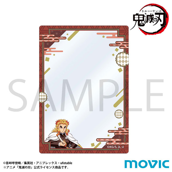 鬼滅の刃 硬質カードケース 煉獄杏寿郎[ムービック]《１１月予約》