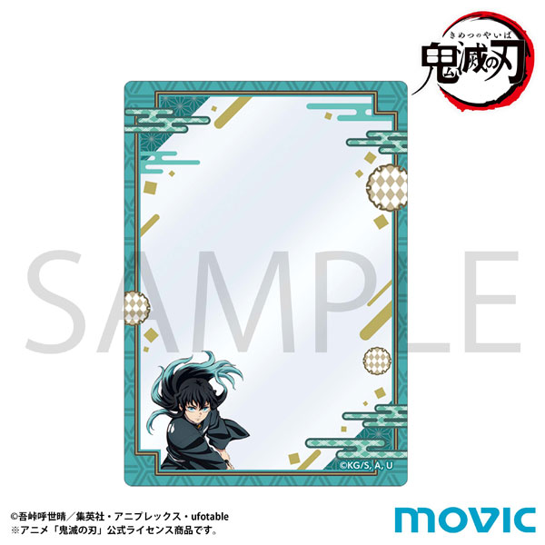 【新品】キャラカード 時透無一郎　7枚セット SR 時透 無一郎 販売 | 鬼滅の刃 Vol.2 | ユニオンアリーナ通販