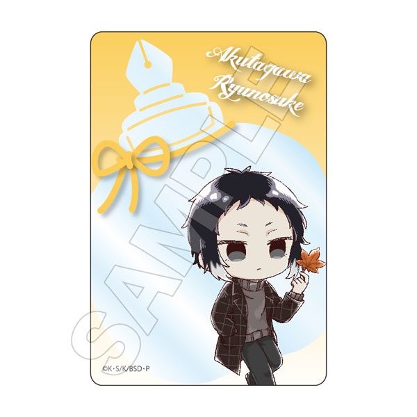 文豪ストレイドッグス Sketchu！ テラリウム キャラPic 芥川龍之介