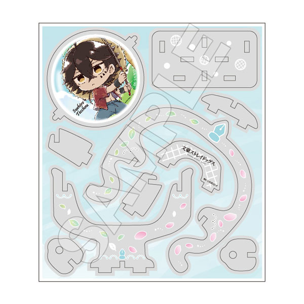 文豪ストレイドッグス Sketchu！ テラリウム ピルエットスタンド 鉄腸＆条野[GRANUP]《在庫切れ》