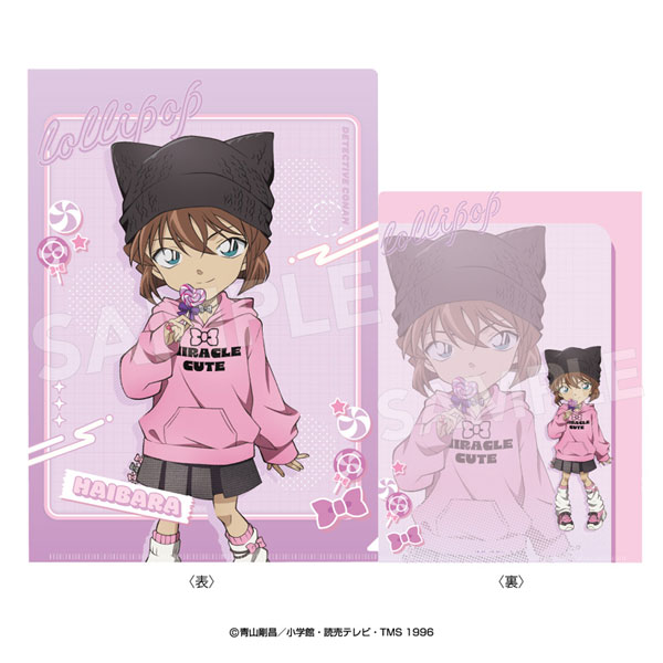 名探偵コナン　ミニクリアファイル　ワールドツアー　灰原哀　新一　蘭　激レア 名探偵コナン ミニクリアファイル ワールドツアー 灰原哀 新一 蘭 激