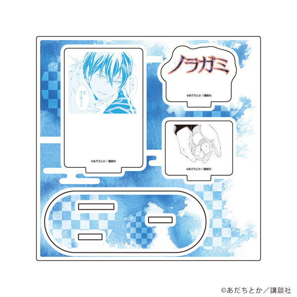ノラガミ アクスタ 2種セット アクリルスタンド「ノラガミ」02/壱岐ひより＆雪音(公式イラスト
