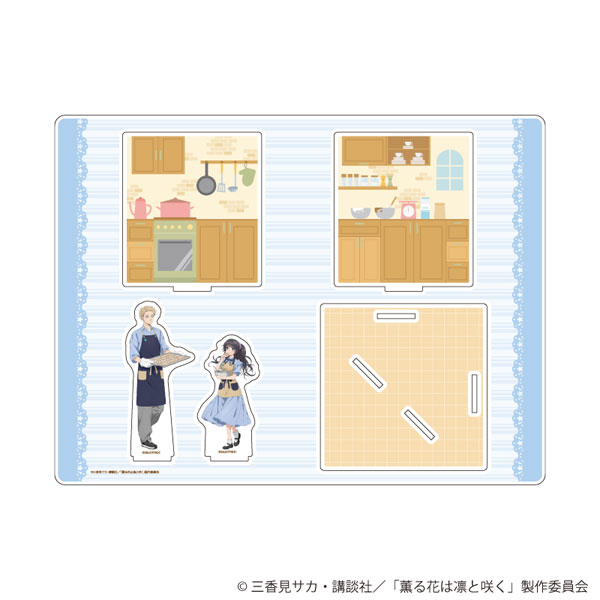 アクリルジオラマ「TVアニメ『薫る花は凛と咲く』」01/紬凛太郎＆和栗